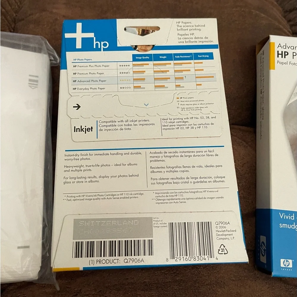 HP Advanced Photo Paper Glossy - Blue and White